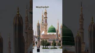 sallay ala Mustafa sallay ala Muhammad like share subscribe video