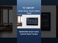 YC-SM10P 10.1 inch Smart Home Control Panel | Portworld