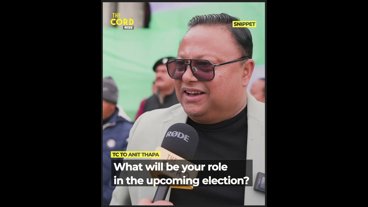 Gorkhaland Territorial Administration's Chief, Anit Thapa Answers