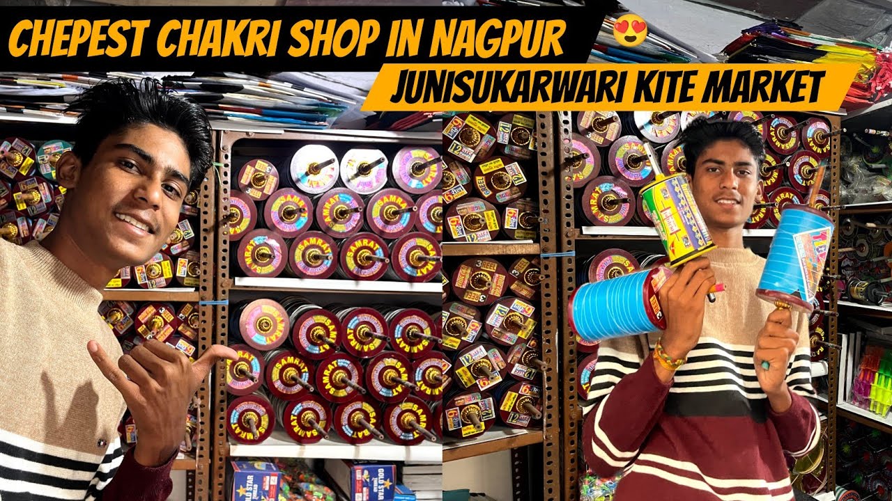 Best and cheapest manja shop in Nagpur 😍Junisukarwari kites market part-2😱