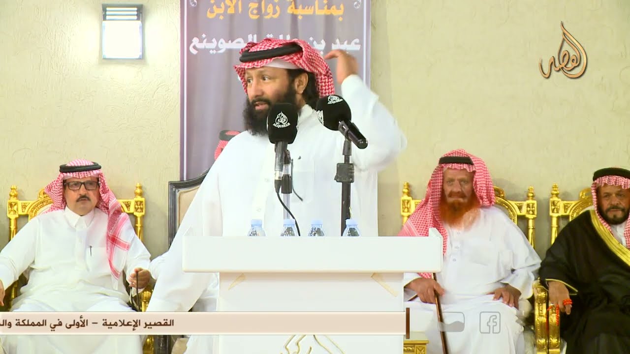 سفر الدغيلبي 🔥 فلاح القرقاح ™ اشوف الفخر في حفلة عتيبه 👏 الدمام " ١٤٤٦/١٠/٢٠ه‍ـ