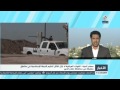 مصادر أمنية القوات العراقية لا تزال تقاتل تنظيم الدولة في مناطق متفرقة من محافظة صلاح الدين 