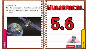 Numerical 5.6 | 9th Physics Chapter 5 numericals #9th #physics #chapter5