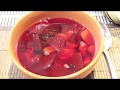 СВЕКОЛЬНИК ПОСТНЫЙ! Очень простой и вкусный рецепт