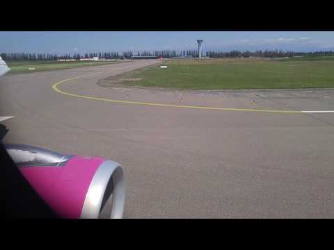 ქუთაისის აეროპორტიდან აფრენა