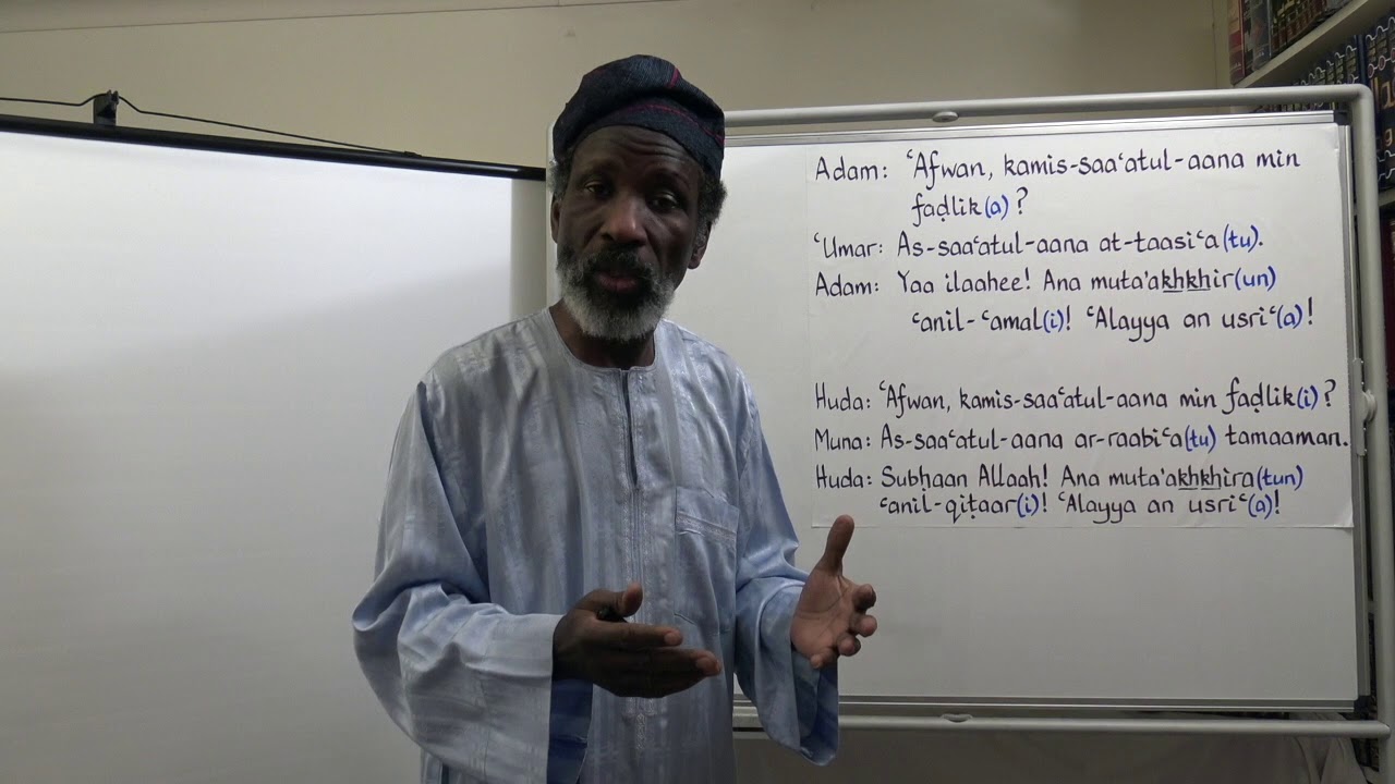 Let's Speak Arabic Unit Two, Lesson 5: Good Lord! I am late for work! - YouTube