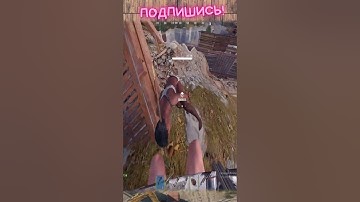 улетное выживание в приятной компании часть 210 #rust #растмирейд #vtuber #растмирейд  #игры