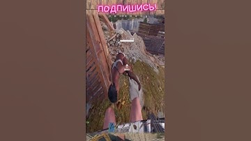 улетное выживание в приятной компании часть 210 #rust #растмирейд #vtuber #растмирейд  #игры