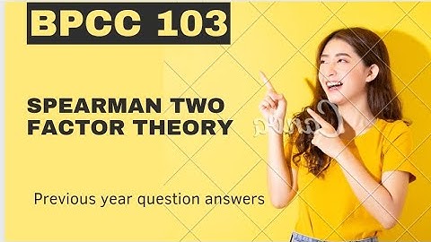 BPCC 103|PSYCHOLOGY OF INDIVIDUAL DIFFERENCES|PREVIOUS YEAR QUESTION ANSWERS|IGNOU