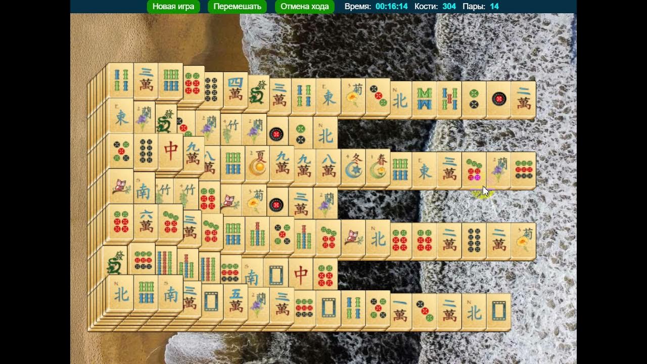 игра mahjong классический. маджонг химия. играть маджонг волнорез. маджонг игра картинки. маджонг.