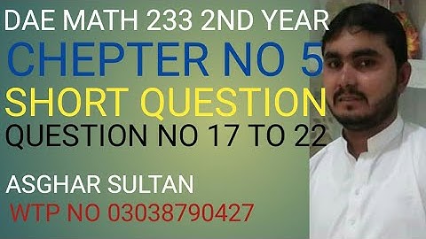 dae math 233 2nd year chapter no 5 short question no 17 to 22