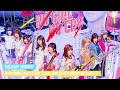 SILENT SIREN - &quot;NO GIRL, NO CRY&quot; LIVE IN METLIFE DOME DAY 1