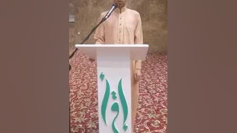 القارئ الفلوجي الموهوب محمود جميل العاني تلاوة عطرة بالمقام العراقي .
