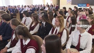 Неделя в городе. Выпуск от 10.09.2023