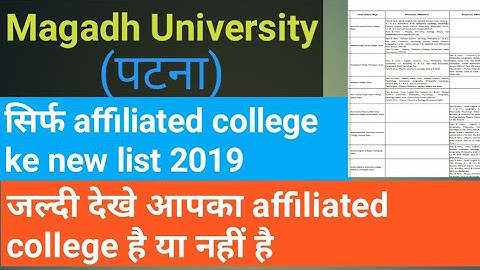 Magadh University part 3 result pending affiliated college ke new list