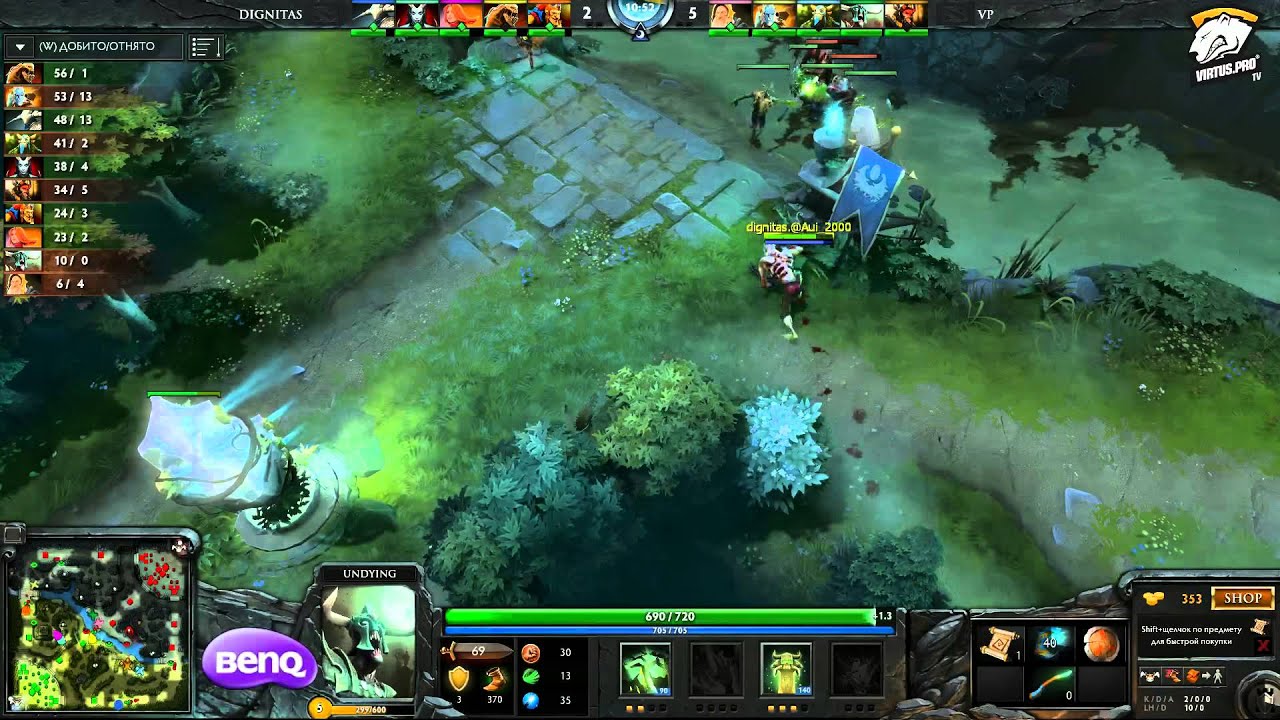 Virtus.pro vs Dignitas g.1 Consolidation Final TPL 3