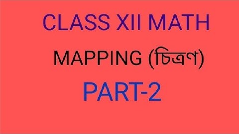class xii math mapping part 2