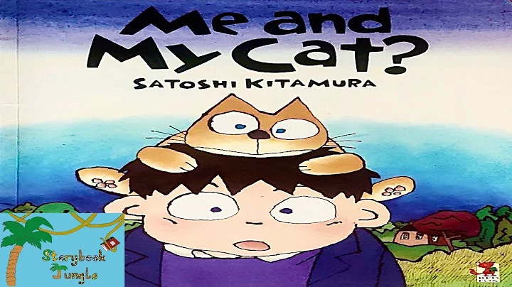 Me and My Cat? | Satoshi Kitamura | Kids Book | Read Aloud