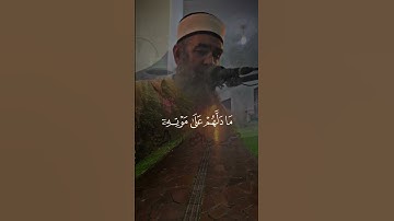 تلاوة رائعة من فضيلة الشيخ سمير عومر من مسجد رياض الصالحين بحي حسناوي بوهران