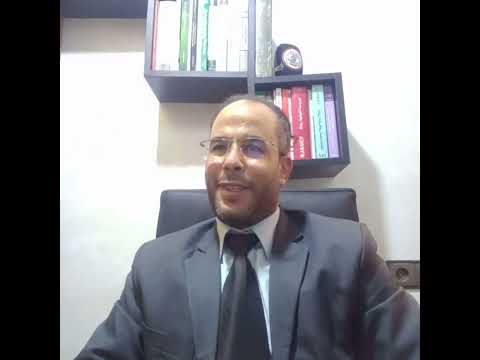 الحلقة الأولى الضوابط العلمية والبيداغوجية الوطنية لسلك الدكتوراه بالمملكة المغربية