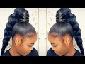 How To: JUMBO BRAIDED PONYTAIL  / Kidara Pearls