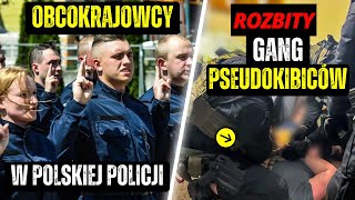 Akcja Łowców Cieni - Obcokrajowcy W Polskiej Policji - Likwidacja CBA