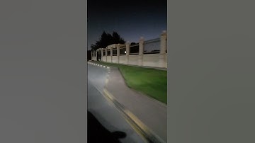 القارى شريف مصطفى  اسلام صبحي سورة يس