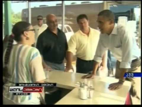 რეალ TV საინფორმაციო გამოშვება 07.07.12