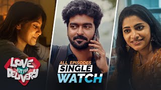 Love Out for Delivery  Single Watch | UnniLalu | Malavika | Amina Nijam | Behindwoods Originals
