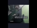 #-يوههه ، فَدد غَثَهه😭🤚🏻💢ֶָ֢ᵎᵎ#عصابة_سوما#الحمد_لله_دائماً_و_أبداً#shorts#youtube#anime#japan#fyp#yt