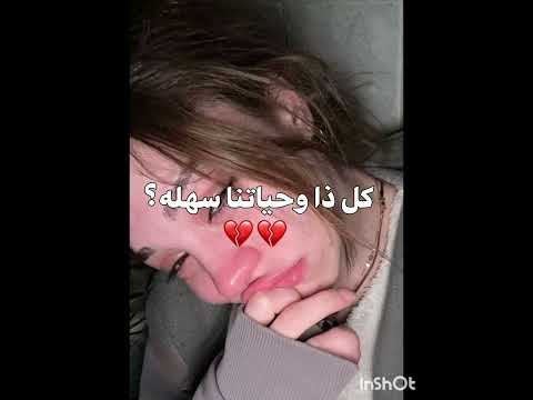 نرمز لحقوق المرءه بلون البنفسجي اكسبلور ايقنت  نرجس  موفكرتي