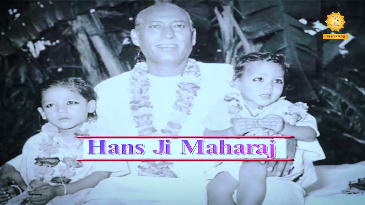 Spiritual Debate | Satpal Ji Vs Sant Rampal Ji Hindi Volume with CC | Episode - 01 | SATLOK ASHRAM