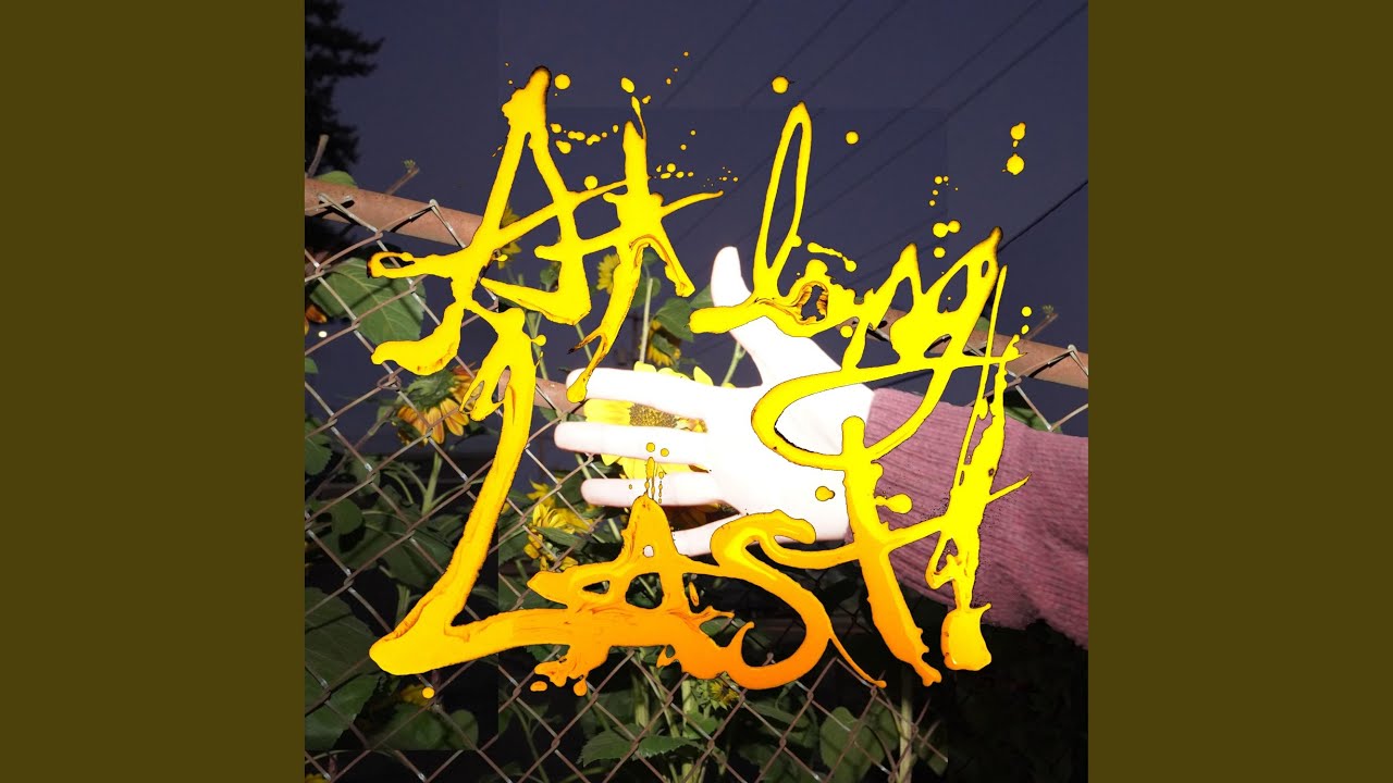 在 YouTube 上观看 At Long Last!