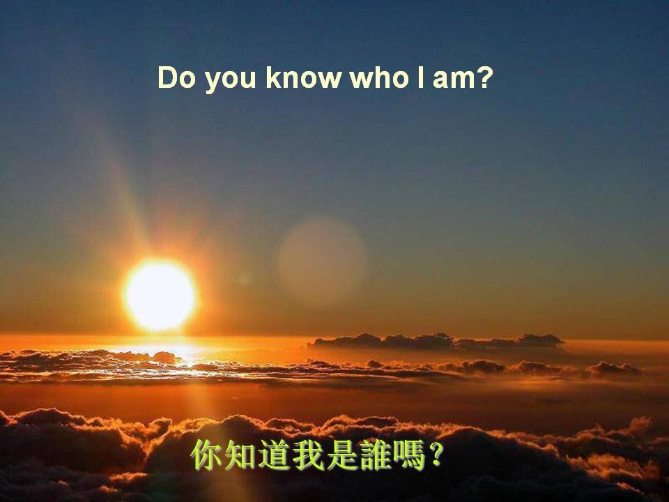 camera iphone 8 plus apk 你知道我是谁吗？Do you know who I am?