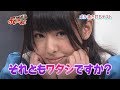 NMB48 げいにん！山田菜々の事故～その軌跡をたどる【第1章】