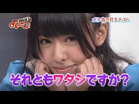 Nmb48 げいにん 山田菜々の事故 その軌跡をたどる 第1章 Youtube