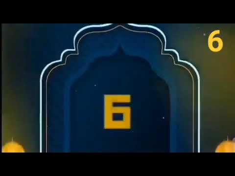 فاصل رمضان Mbc Six رمضان 2023