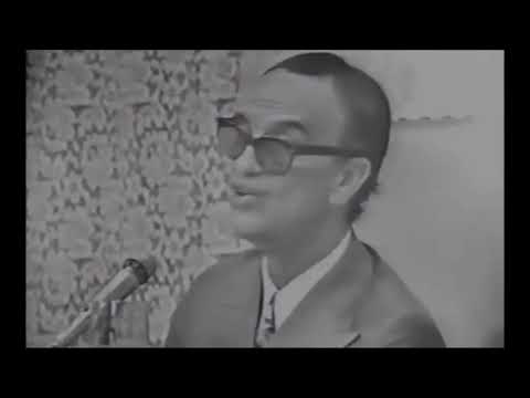 Saudade de ente