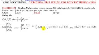 ID30120105