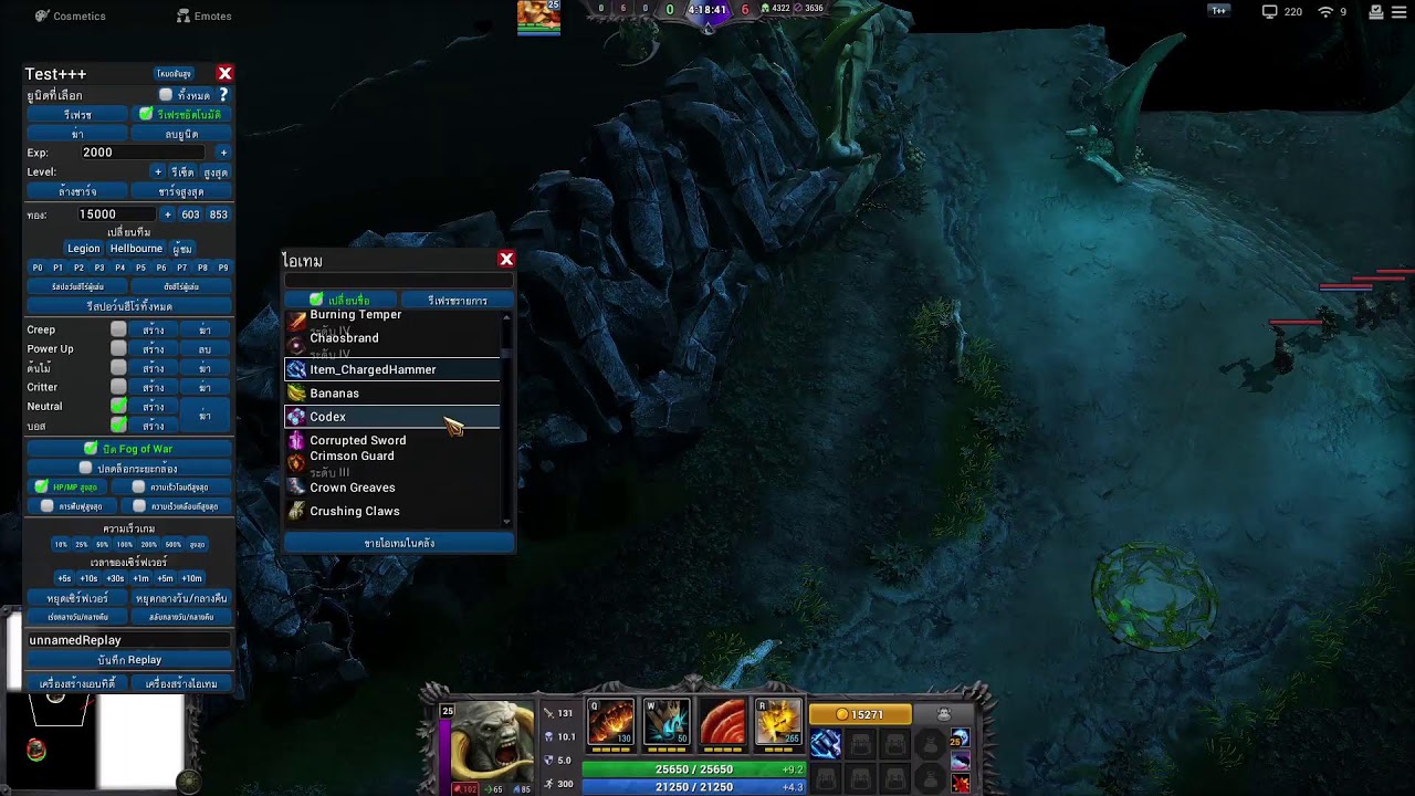 Hon magicianz 