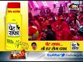 UTTARAKHAND: पटरी व्यापारियों के आंदोलन में कांग्रेस की एंट्री, सुप्रीम कोर्ट तक लड़ाई की चेतावनी।