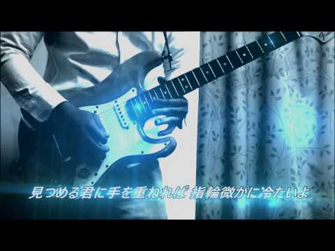 B'z / Stardust Train　-TV Style (ボーカルレス)-