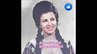 Irina Loghin - Ascultați Bogaților