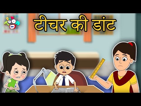 वीडियो: बच्चों की पारिवारिक शिक्षा में सबसे महत्वपूर्ण क्या है