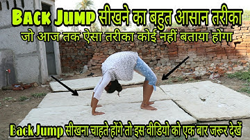 How to Learn Back Jump Trick | Back jump सीखने का आसान तरीका Back Hand Spinge Tutorial By Sunny Arya