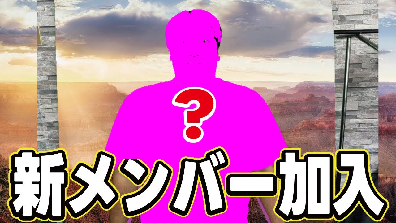 【報告】新メンバー加入しました！台風で警報が出ているはずがまさかの事態に？杏仁さんレーシング活動復活ストーリー【第65弾】放置車両魔改造計画！第2章