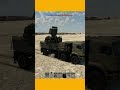 Донат от Вячеслава Буланникова #Shorts
