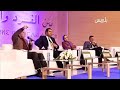 المغاربة أكبر شعب كذاب وخداع ومنافق في العالم بإعترافهم 
