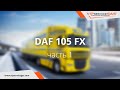 ГБО (Газ) на дизель DAF 105 XF (ГБО Blue Power, Италия) - ГБО (газодизель) на ДАФ.