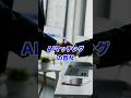 OpenAIがすごい開発をしているらしい #ai #it企業 #エンジニア